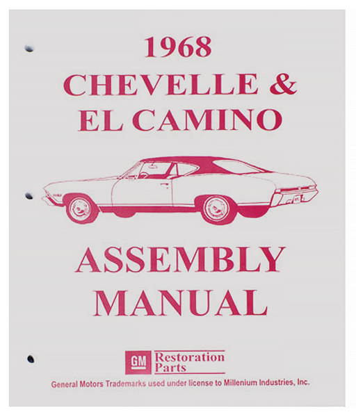Factory Assembly Line Manuals