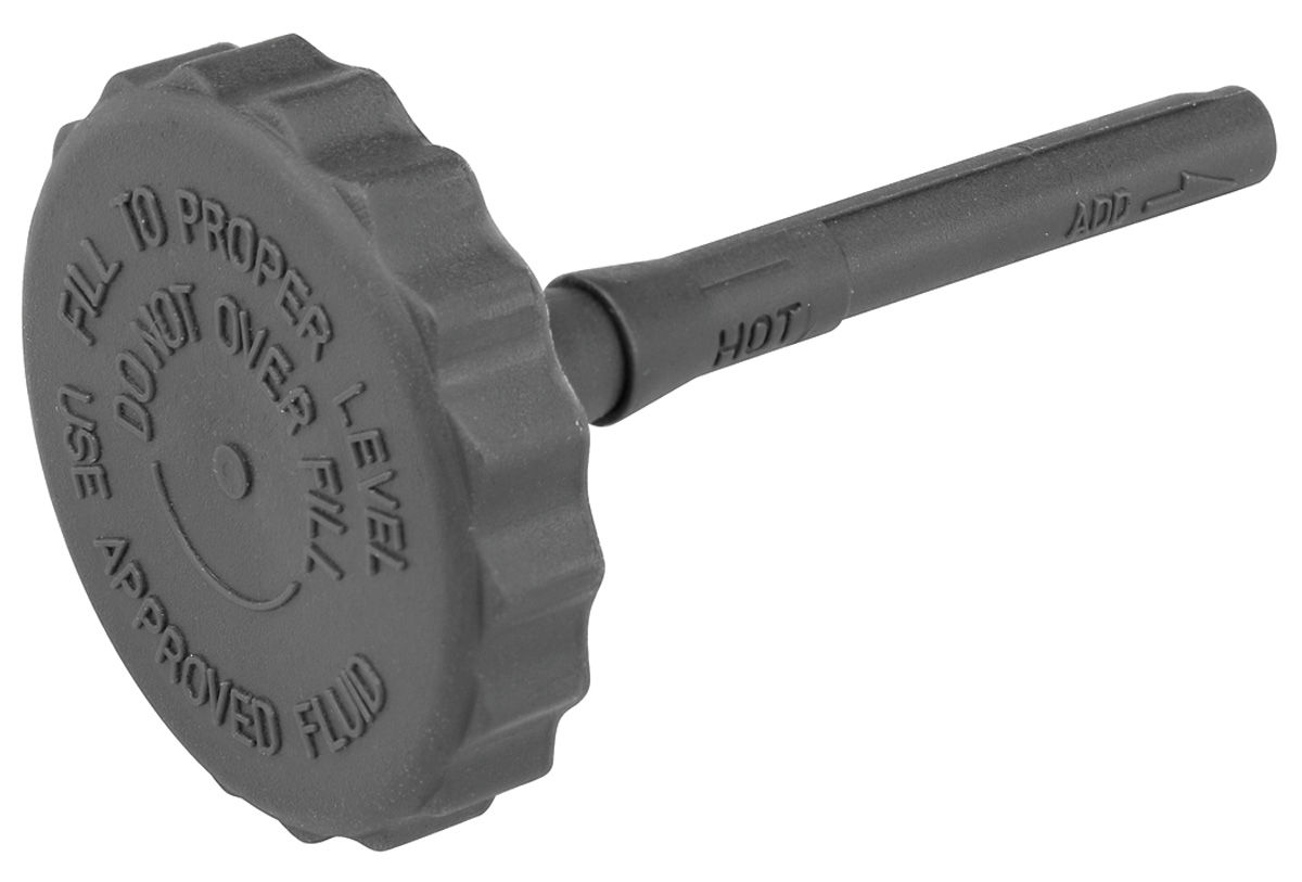 Power Steering Reservoir Cap